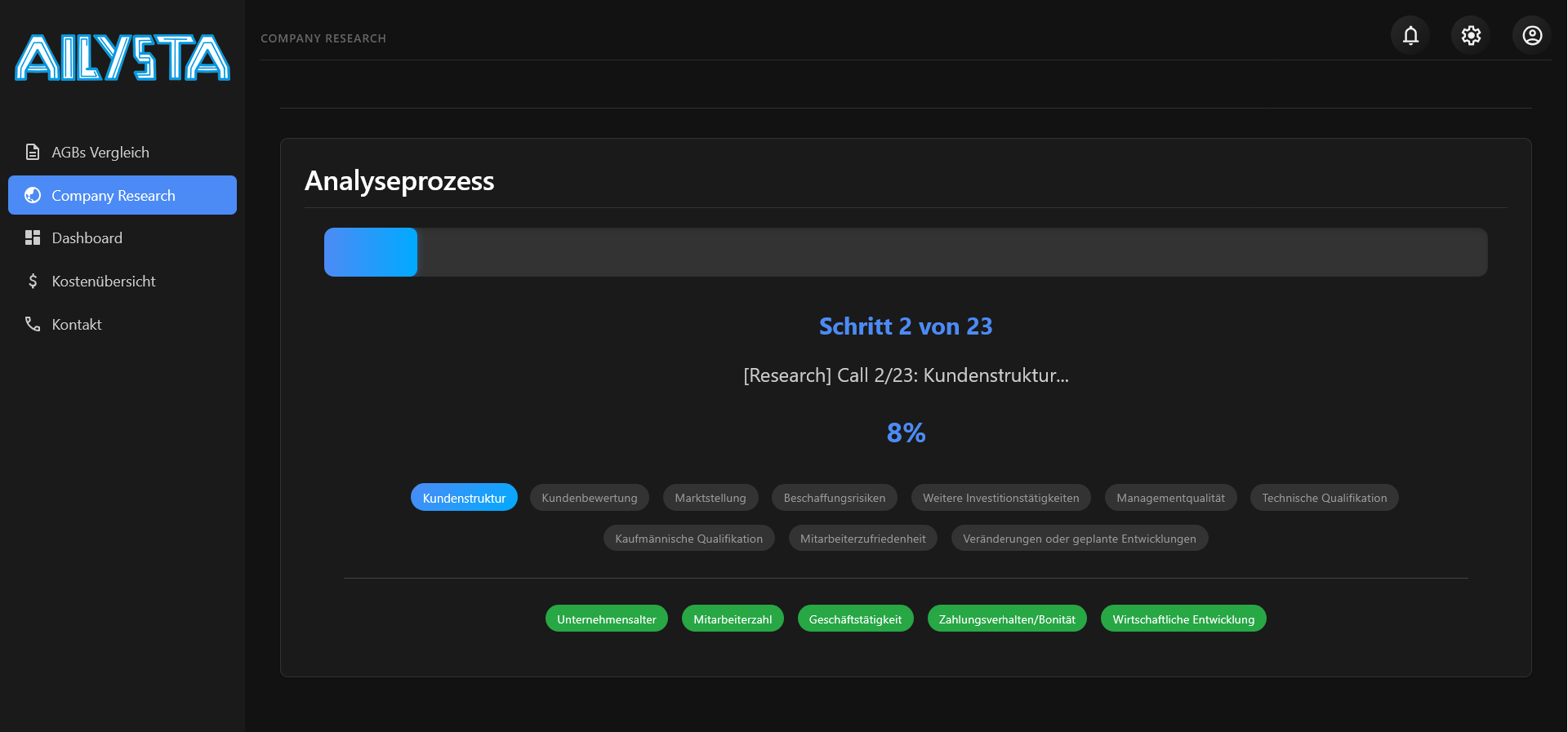 AILYSTA Screenshot 2